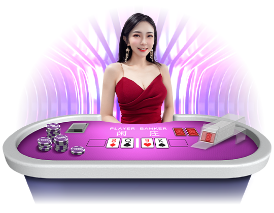 DB真人百家樂-娛樂城